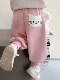 Girls' Fleece-Lined Pants Autumn and Winter 2025 New Style Children's Fleece Sweatpants Stylish Little Girls' Casual Jogger Pants