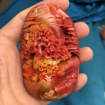 Imitation Longling Huanglong Jade Welcome Pine Mountain Water Handle Pretty Colorful Carved Landscape Painting Hand Toy Jade Handle for Men