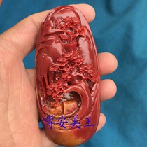Antiques and miscellaneous imitation Shoushan stone hibiscus stone landscape and artistic conception handicrafts hand pieces yellow dragon jade hand toy pieces