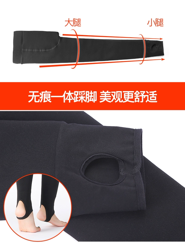 Cộng với quần legging nhung dày nữ mùa đông thêm dày eo thon cao cộng với phân bón XL mặc cho học sinh màu đen cotton ấm áp