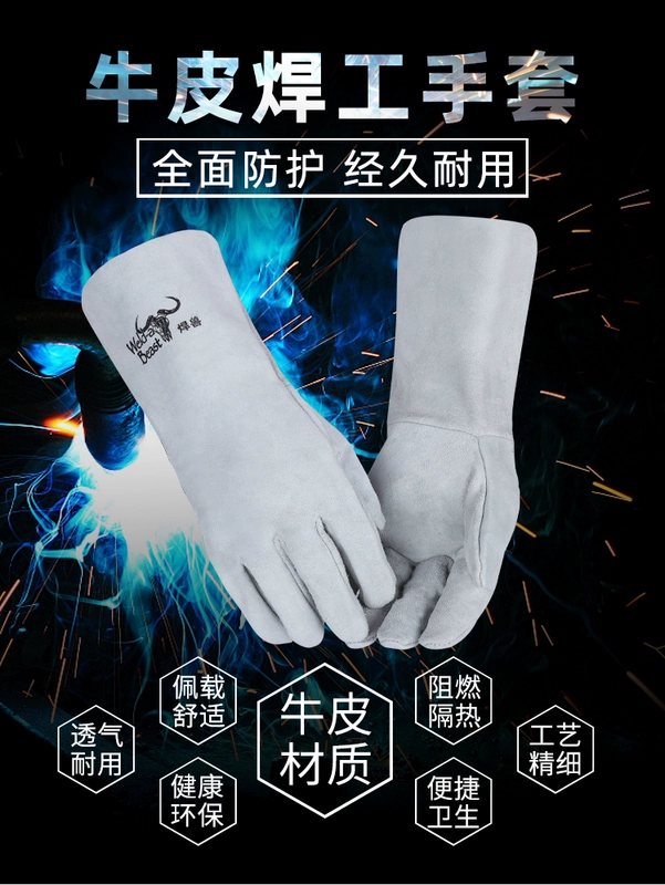 găng tay hàn tig 10 đôi Găng tay hàn da bò động vật Loại dài mềm Chống bỏng Máy hàn nhiệt độ cao Bảo vệ hàn Bảo hiểm lao động đặc biệt Chống mài mòn bao tay hàn chịu nhiệt găng tay hàn tig