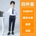 Trang phục biểu diễn đồng ca của học sinh tiểu học và trung học phong cách Anh quốc đồng phục học sinh ngâm thơ trang phục trẻ em mẫu giáo đồng phục 