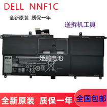 Original Dell XPS13 9365 13-9365-D1605TS D1805TS NNF1C notebook battery