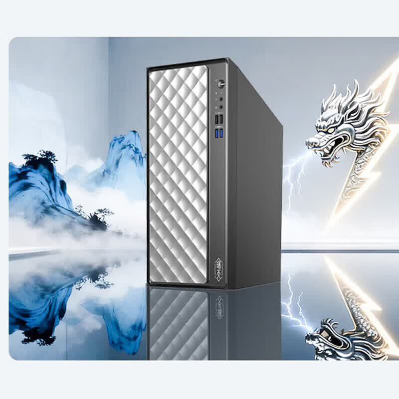 Lenovo Ruitian 80 Small Business Dedicated Host