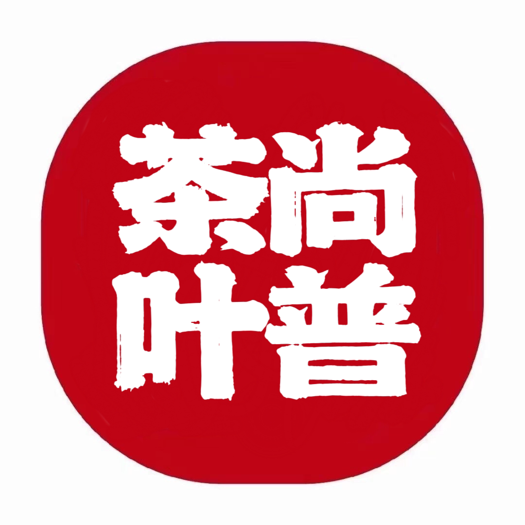 尚普茶叶企业店的LOGO