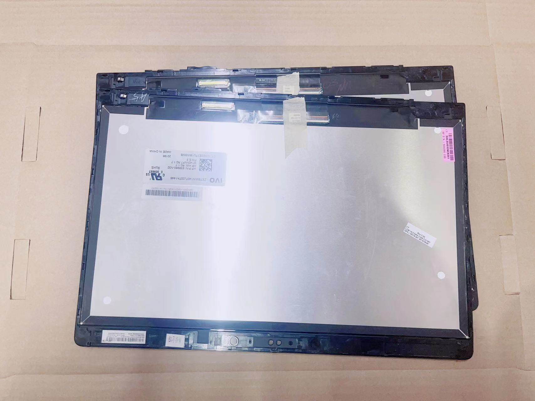 HP 840 G5 assembly g6 assembly M140NVF7 RO 120HZ-Taobao
