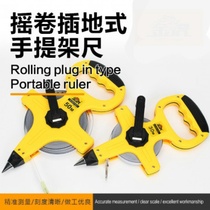 50 meters large tape ruler Portable 30 meters soft tape ruler Steel ruler 100 meters steel tape ruler Long tape ruler Meter ruler Engineering measuring ruler