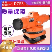 jc300 laser vertical collimator Vertical vertical point instrument Plumb instrument High-rise mine vertical detection engineering instrument