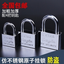 Atomic lock core Crescent through-open padlock Anti-theft anti-prying shear Waterproof imitation stainless steel chassis dormitory door lock