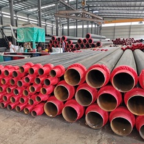 Polyurethane foaming insulated steel tube DN100 prefabricated straight buried insulated tube cell heating thermal insulation steel tube