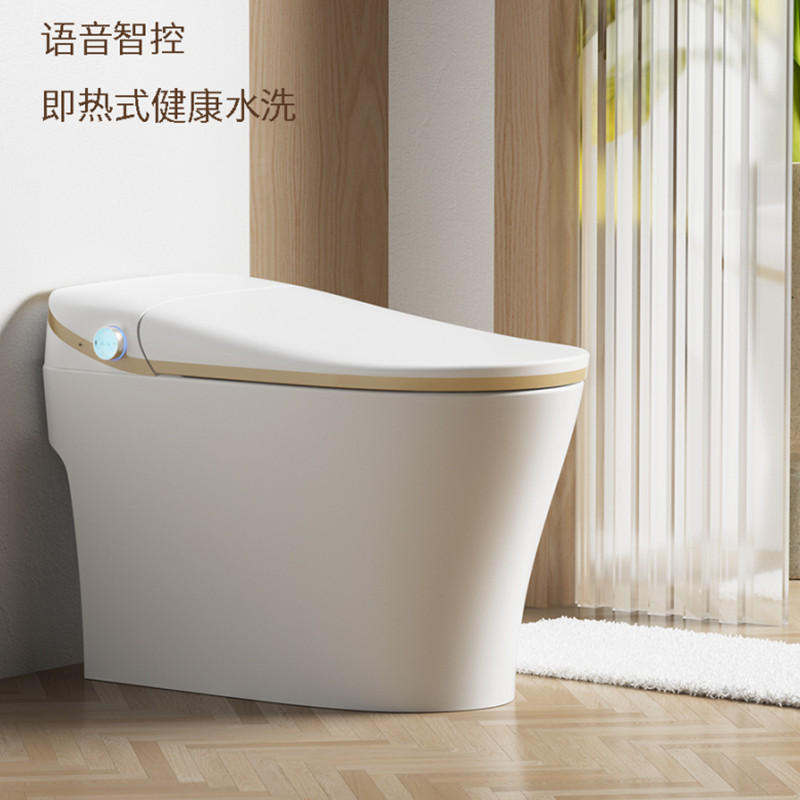 American Smart Toilet Integrated Fully Automatic Without Water Pressure Limit I.e. Hot Bubble Voice Germicidal Toilet toilet-Taobao