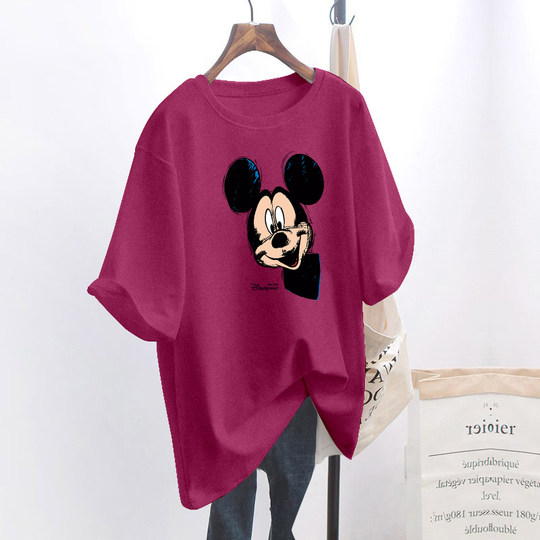 Maternity Tops 2021 Summer Mid-Length Large Size Loose Short-Sleeved T-Shirt Summer Non-Obtrusive Cotton Dress