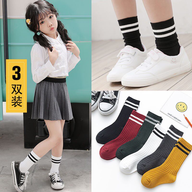Girls spring and autumn cotton tube socks Children's socks Tide ins Korea tide Korean Foreign school girls white bubble socks