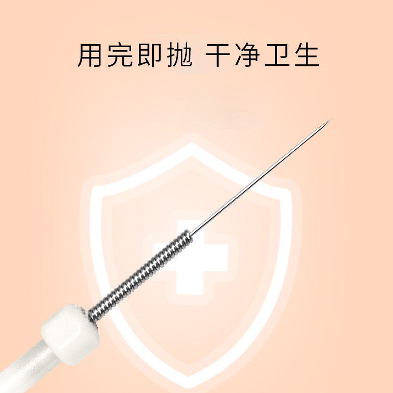 掌握痘痘针正确使用方法‼️8.90解锁无痛清痘 -使用方法-淘宝好物网