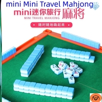 Mini Mahjong Travel portable hand rub small mahjong set mahjong
