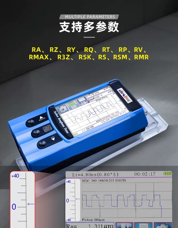 Máy đo độ nhám cầm tay có độ chính xác cao Kehui KH200S Máy đo độ mịn bề mặt cầm tay