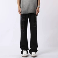 Черный (разрыв дыры)