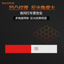 Car reflective stickers car stickers vehicle body reflective panels luminous truck reflective stickers annual inspection and review vehicle warning signs