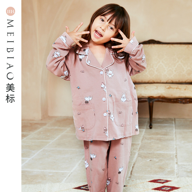 (break code Jumbo jumbo) beauty mark spring autumn great boy pure cotton pyjamas suit girl cartoon full cotton quality children's home clothes