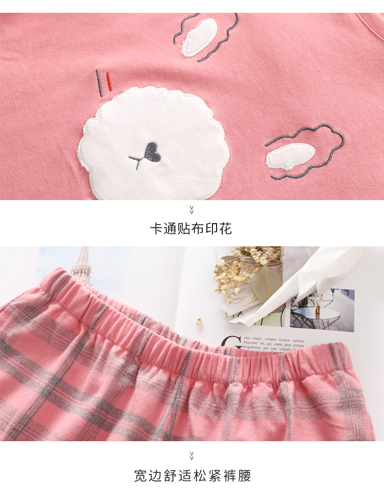 [Limited 惠] Đồ ngủ cotton tiêu chuẩn Mỹ nữ mùa xuân và mùa thu dễ thương hoạt hình kẻ sọc cotton phục vụ nhà pijama lụa dài tay