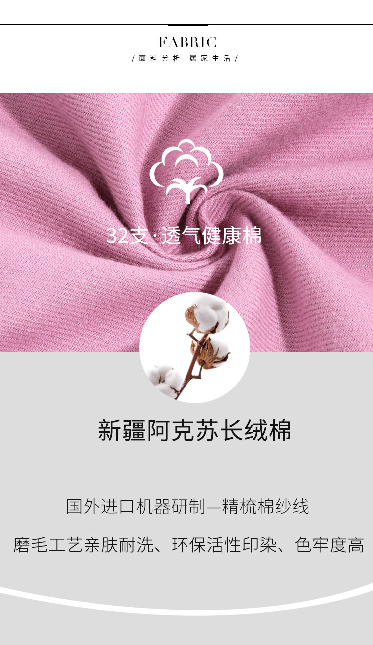 Mỹ tiêu chuẩn mới đồ ngủ cotton nữ mùa thu và mùa đông nhà quần áo đơn giản mặc giản dị bên ngoài bông phục vụ nhà phù hợp bộ đồ ngủ