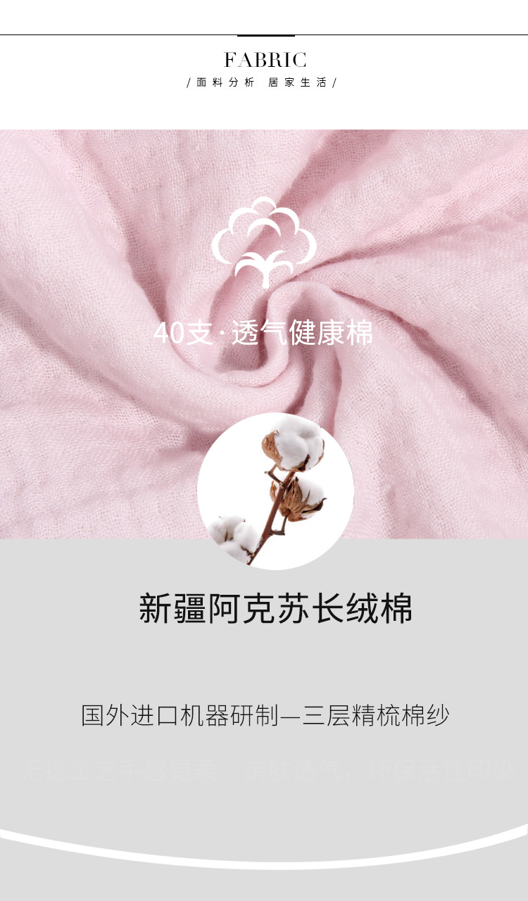 Bộ đồ ngủ dài tay tiêu chuẩn của Mỹ dành cho nữ mùa thu đông kiểu đồ bộ may vải thun bông