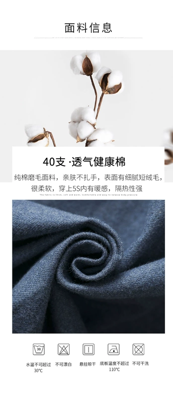 Tiêu chuẩn Mỹ mới đôi dài tay dệt đồ ngủ cotton mùa thu đông nam nữ tất cả các dịch vụ nhà cotton phù hợp với cardigan đồ ngủ thu đông cho nữ