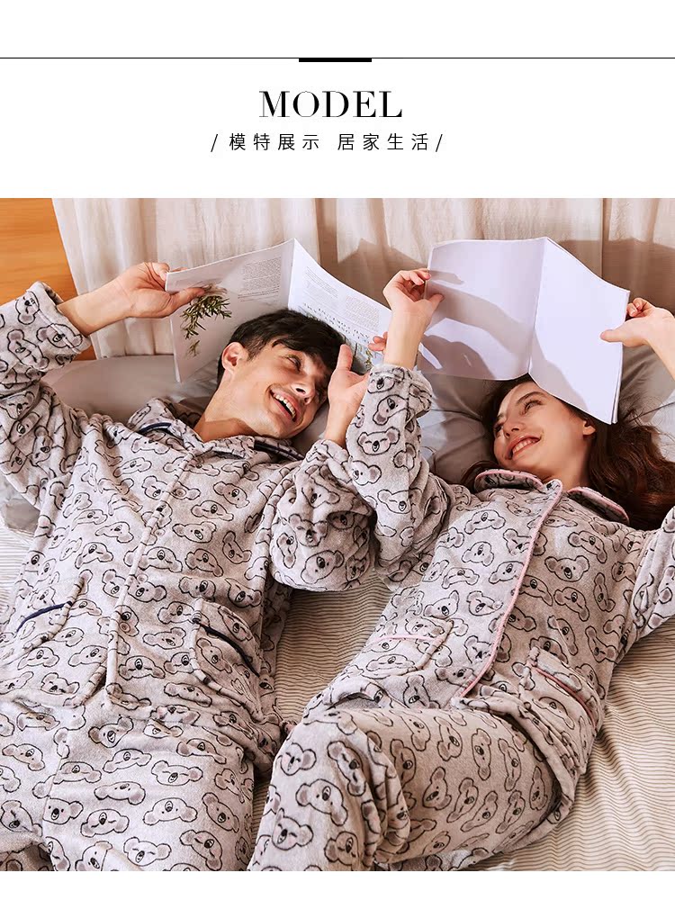 Bộ đồ ngủ nhung san hô tiêu chuẩn Mỹ hai mảnh phù hợp với nữ mùa thu và ve áo mùa đông cộng với nhung dày flannel những người yêu thích dịch vụ gia đình mùa đông đồ ngủ nữ