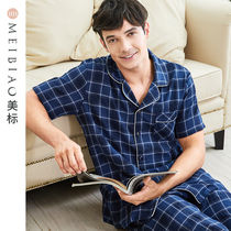 American standard spring and summer short sleeve cotton pajamas two-piece set mens simple Plaid casual can wear fashionable home clothes