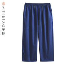 American standard Cotton pajama pants cotton woven solid color thin casual Capri pants Womens Home pants