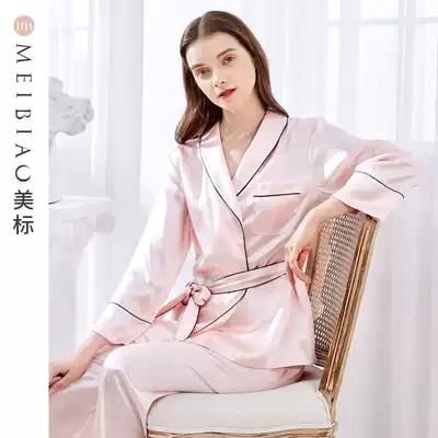 (Broken code huge benefit)American heavy silk pajama suit Women's spring and Autumn silk nine-point sleeve mulberry silk home service