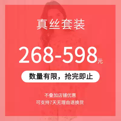 (Special clearance)American short-sleeved silk pajamas two-piece suit Women's spring and summer mulberry silk silk home clothes