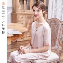 American standard 19 M Rice heavy silk pajamas set female spring autumn 100% silkworm silk sexy lace home clothing summer