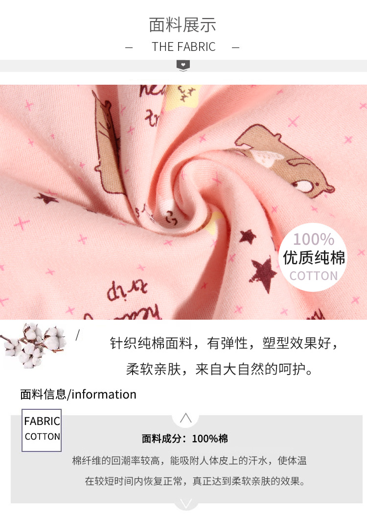 Cặp vợ chồng tiêu chuẩn Mỹ mùa xuân và mùa thu nam và nữ mùa đông cotton dễ thương hoạt hình dài tay bộ đồ ngủ cotton hai mảnh đồ ngủ phim hoạt hình