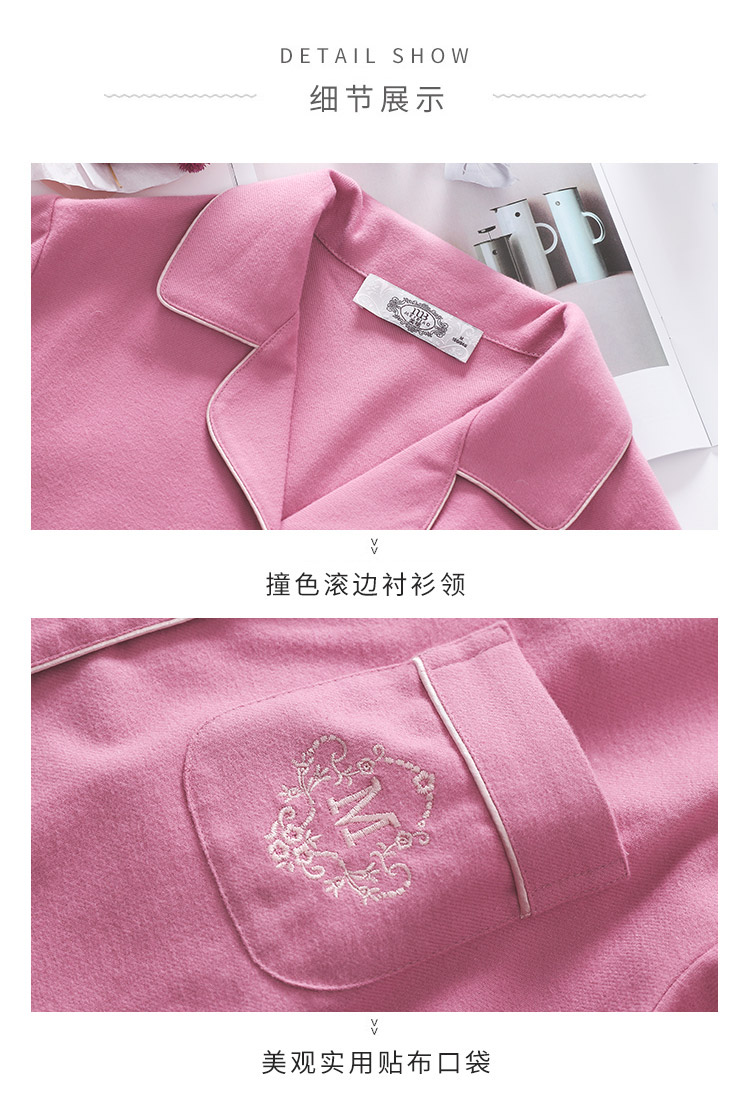 Mỹ tiêu chuẩn mới đồ ngủ cotton nữ mùa thu và mùa đông nhà quần áo đơn giản mặc giản dị bên ngoài bông phục vụ nhà phù hợp bộ đồ ngủ