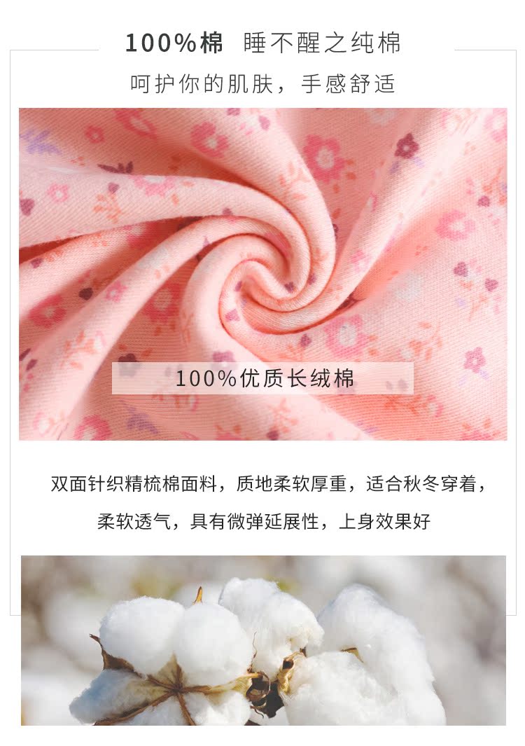 Bộ đồ ngủ cotton dài tay tiêu chuẩn của phụ nữ Mỹ mới thiết lập mùa xuân và mùa thu giải trí hoa mùa thu bộ đồ khủng log