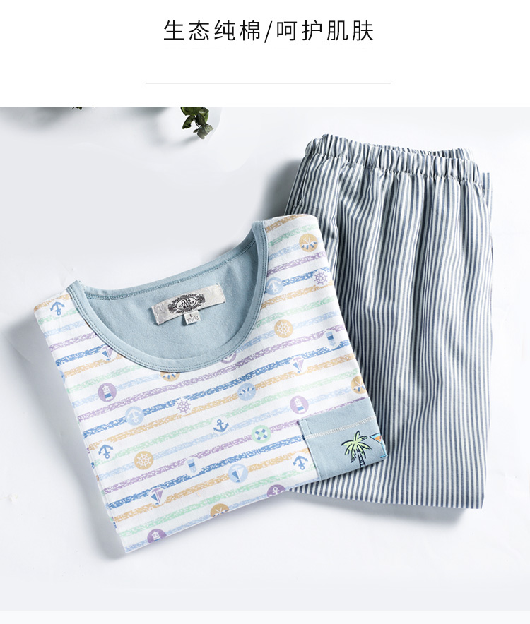 Mỹ tiêu chuẩn mùa hè mới cho nam quần ngắn tay đồ ngủ cotton cổ tròn giản dị phần mỏng có thể được mặc bên ngoài phù hợp với dịch vụ nhà đồ bộ bầu