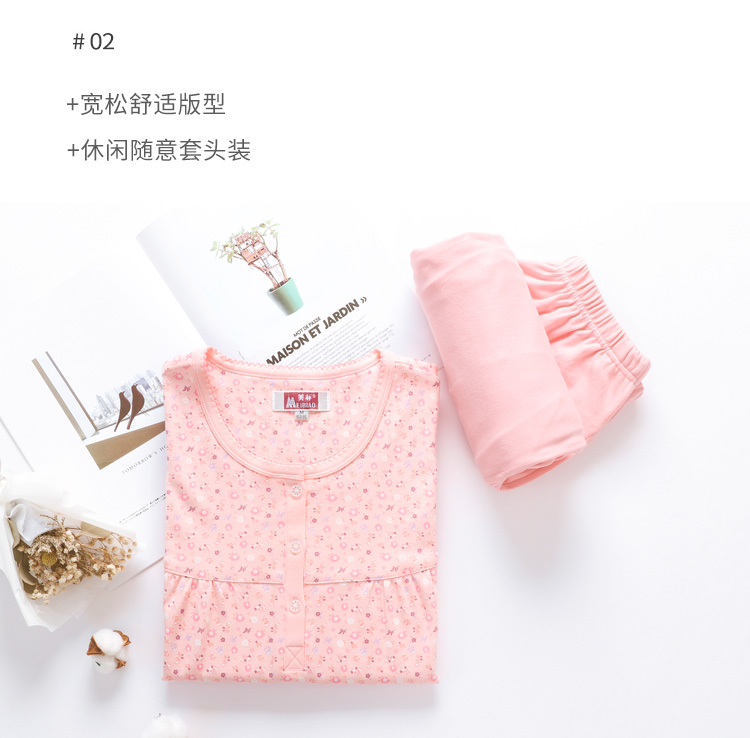 Bộ đồ ngủ cotton dài tay tiêu chuẩn của phụ nữ Mỹ mới thiết lập mùa xuân và mùa thu giải trí hoa mùa thu bộ đồ khủng log
