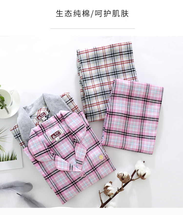 Bộ đồ ngủ đôi mùa xuân và mùa thu tiêu chuẩn của Mỹ cho nam và nữ bộ đồ ngủ cotton đơn giản dài tay đơn giản phục vụ nhà mùa đông áo choàng ngủ