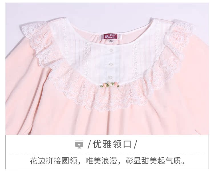 [Hạn chế 钜 惠] Bộ đồ ngủ dài tay mùa xuân và mùa thu tiêu chuẩn Mỹ phù hợp với đồ cotton có thể mặc bên ngoài phục vụ nhà thường kiểu đồ bộ đẹp