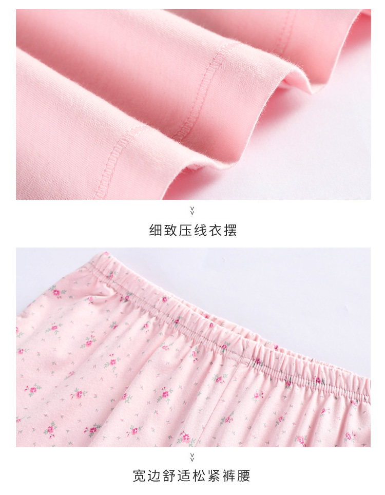 Mùa hè tiêu chuẩn Mỹ mới của phụ nữ đồ ngủ dài tay cotton hoạt hình phần cotton ngọt ngào có thể được mặc bên ngoài phù hợp với dịch vụ nhà đồ mặc nhà