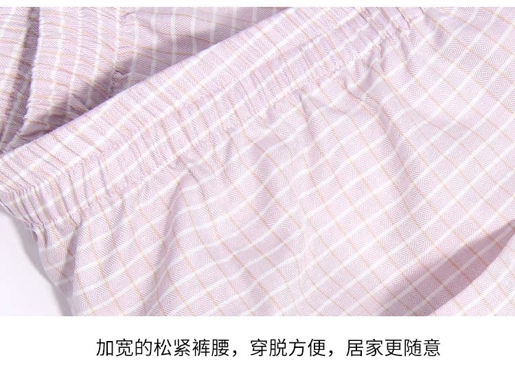 Mỹ tiêu chuẩn mùa hè nam mới cotton pyjama kẻ sọc nhà quần cotton boyshort nhà mùa xuân và mùa thu quần đùi nữ