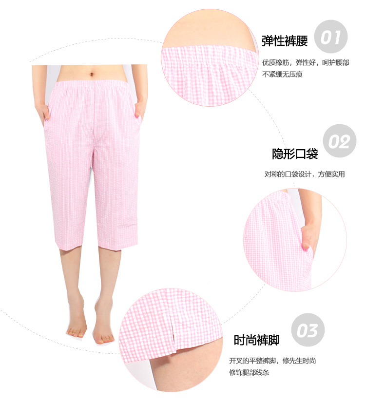 Pantalon pyjama jeunesse 64059.. - Ref 739860 Image 8