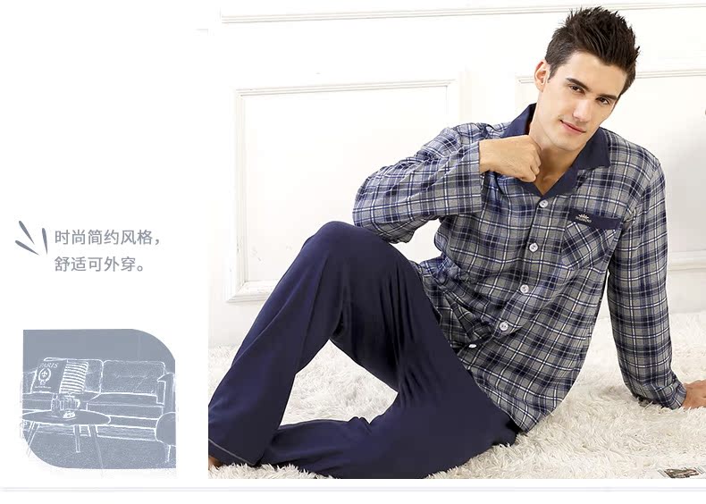[Mã phá vỡ 钜 惠] Đồ ngủ nam mùa thu và mùa đông tiêu chuẩn Mỹ cotton dài tay kẻ sọc cotton phục vụ nhà phù hợp với bộ đồ hai mảnh bộ mặc nhà thu đông cho nam