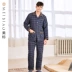 Bộ đồ ngủ cotton cotton tiêu chuẩn của Mỹ mùa thu và mùa đông ba lớp bông kẻ sọc ấm áp có thể mặc bên ngoài bộ đồ dịch vụ gia đình Bộ Pajama