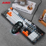 Black Jue AK35i Механическая клавишная мышь набор E -Sports Game Специальное интернет -кафе Трехнористые цвета PBT