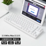 Black Jue K680T Bluetooth Беспроводная двойная мода Механическая клавиатура игра черный вал зеленый вал