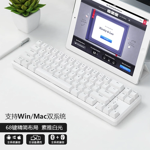 Black Jue K680T Bluetooth Беспроводная двойная мода Механическая клавиатура игра черный вал зеленый вал