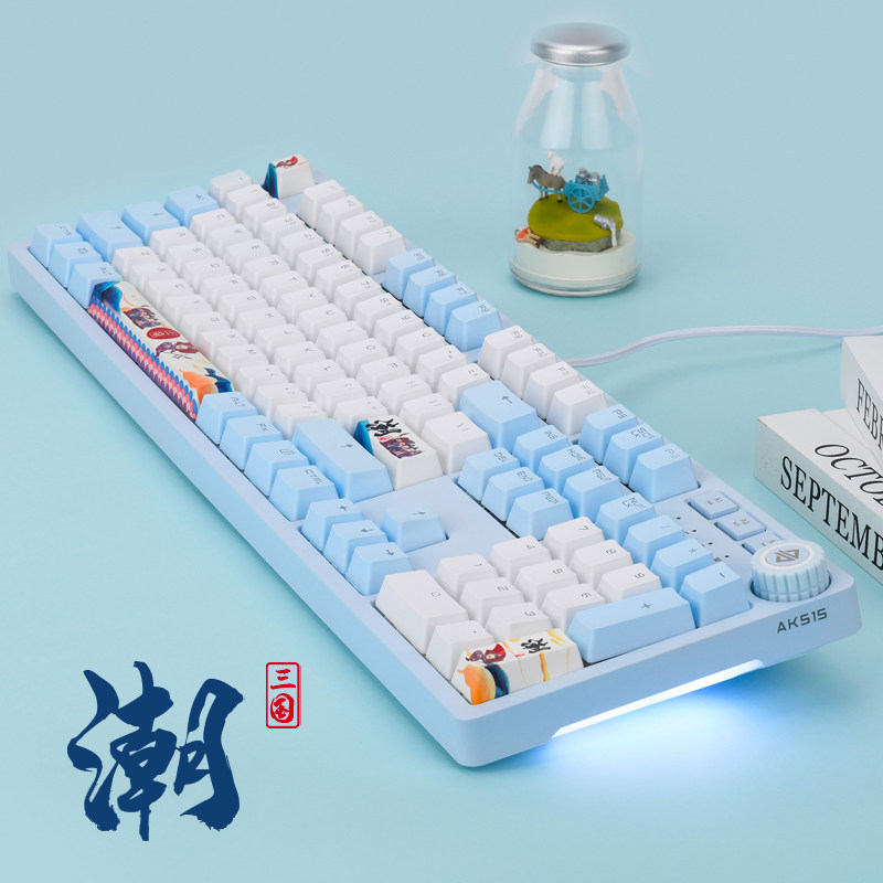 Black Jue AK515 game mechanical keyboard green axis tea axis red axis e-sports special male and female pink theme 104 key 87 key PBT key cap laptop desktop computer wired peripheral macro