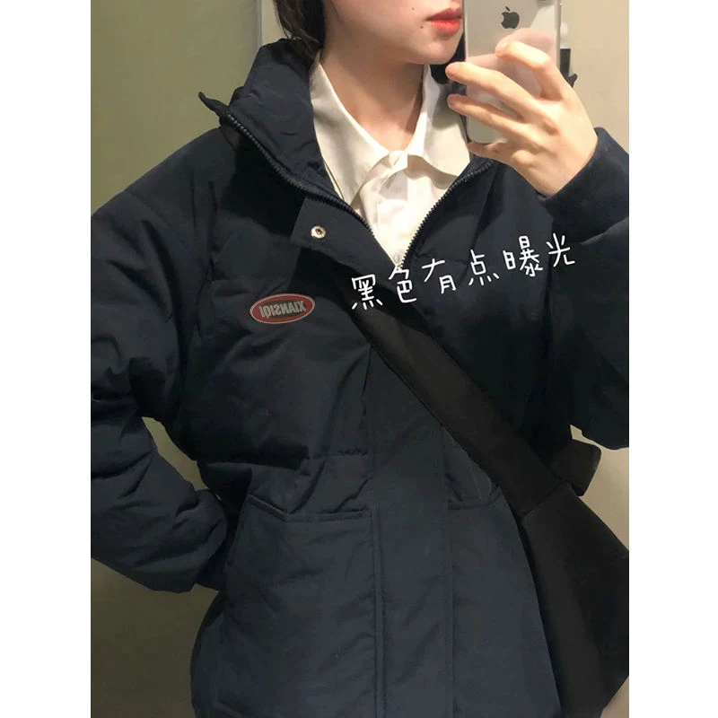 Light and thin short down jacket for students, for teenagers, increased thickness